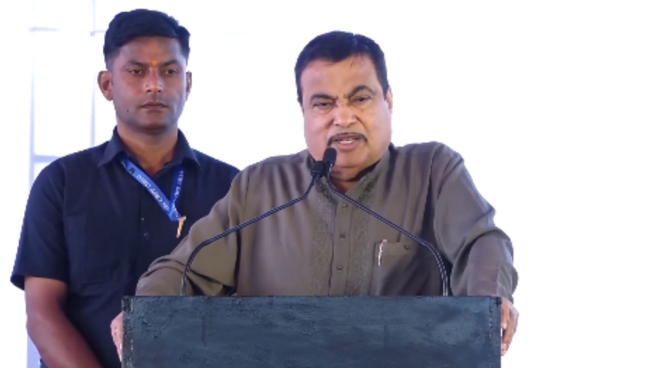 Union Minister Nitin Gadkari