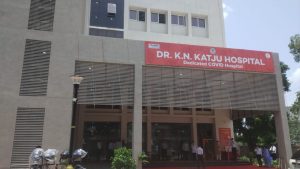 KN Katju Hospital (File Photo)