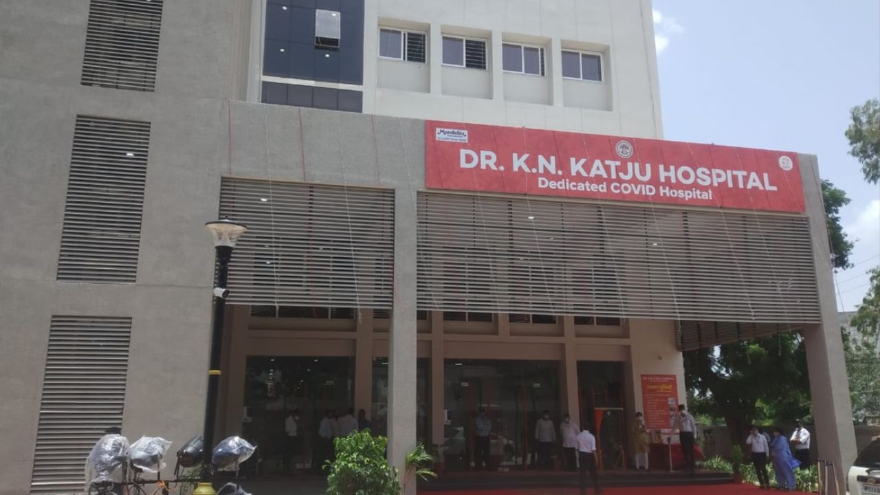 KN Katju Hospital (File Photo)