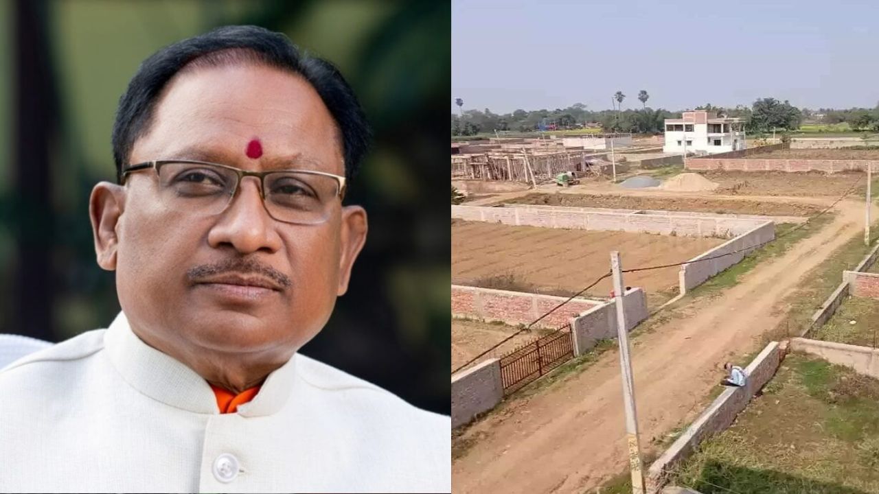 Now in Chhattisgarh, land diversion can be done online sitting at home.