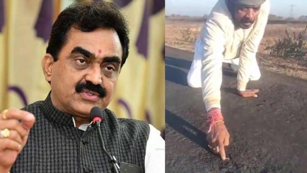 Minister Rakesh Singh took action in the viral video of BJP MLA in Dindori.