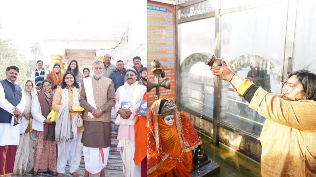 Prahlad Singh Patel's daughter Pratigya Singh Patel inaugurated the Narmada Parikrama.