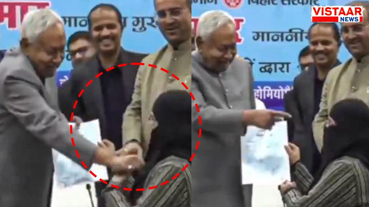 CM Nitish Kumar pulled the hijab of a woman on the stage.