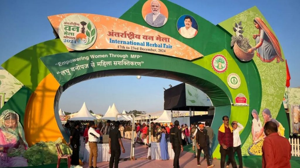 The International Forest Fair is starting on December 17th at Lal Parade Ground in Bhopal.