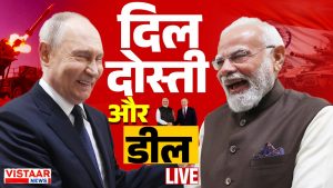 Vladimir putin india visit