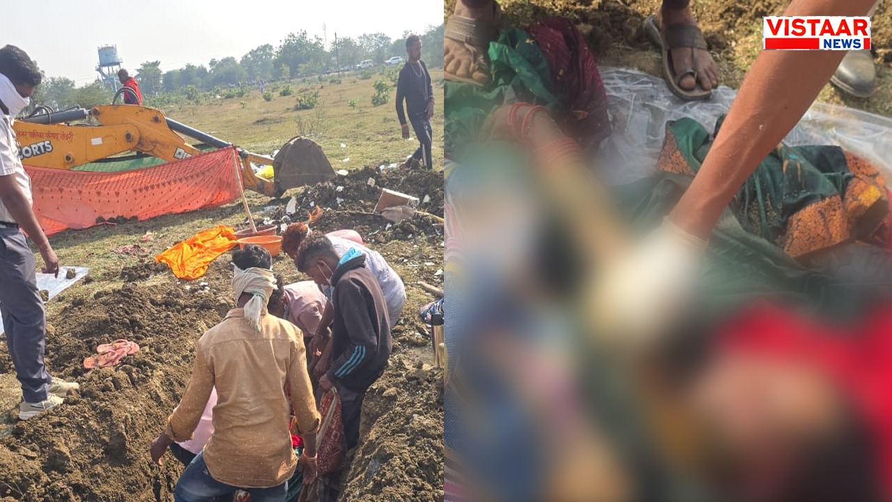 In Bilaspur, the body of the married woman was taken out from the grave after 10 days.