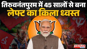 Now there will be a BJP mayor in Thiruvananthapuram.