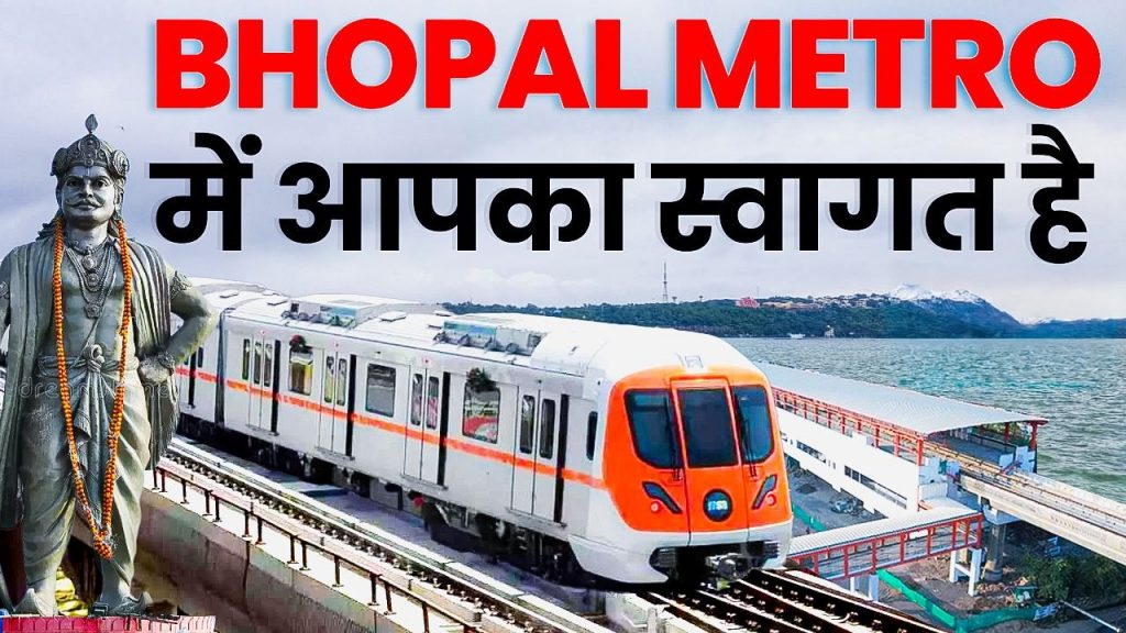 Bhopal Metro starts today.