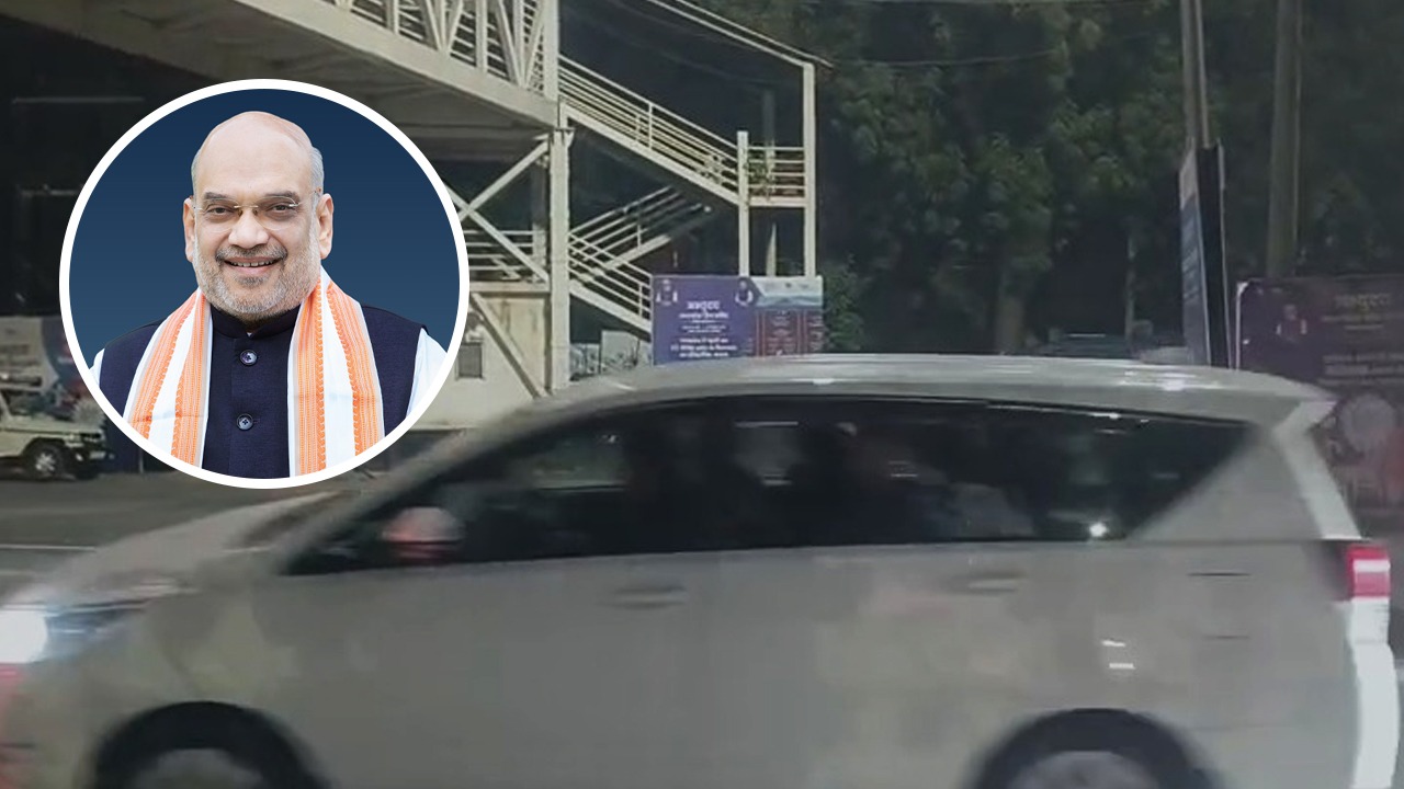 Union Home Minister Amit Shah arrived in Gwalior will participate in Abhyudaya Madhya Pradesh Growth Summit