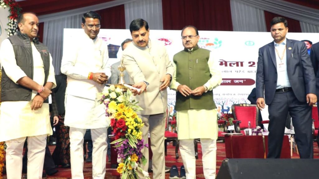 International Forest Fair: CM Mohan Yadav said, "Our herbal concoction worked wonders in the world during the COVID-19 pandemic."