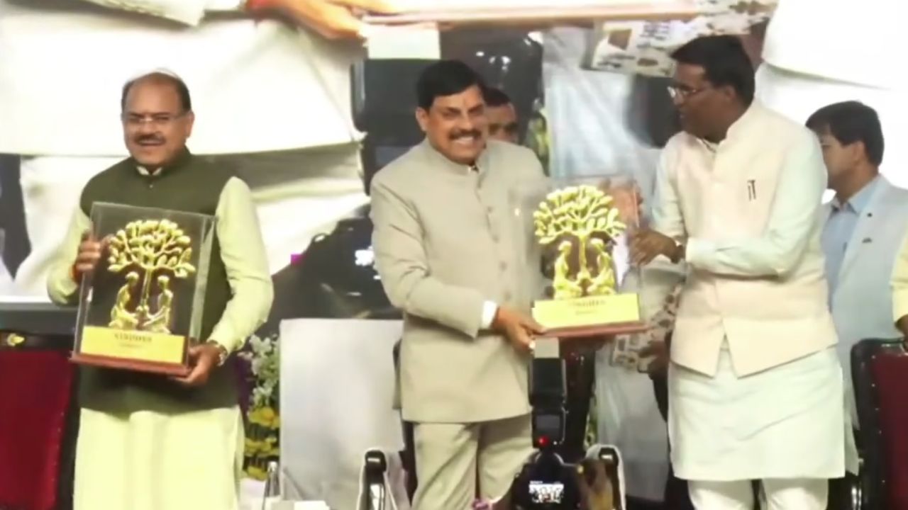 bhopal-lal-parade-ground-international-van-mela-2025-stalls-kids-zone