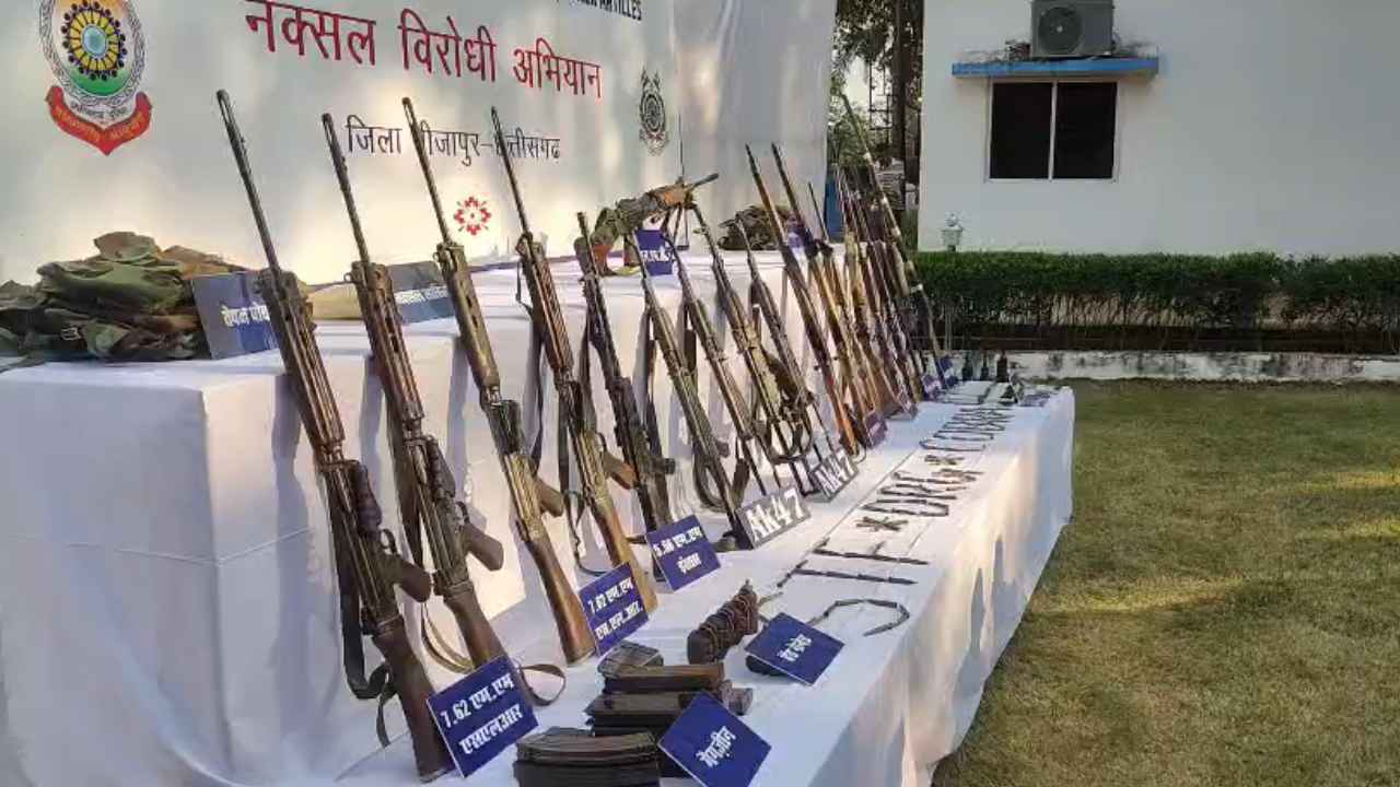 bijapur_naxal_encounter