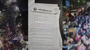 The Christian community in Bilaspur is reportedly afraid to celebrate Christmas; they have submitted a memorandum to the administration.