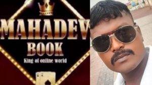 Mahadev betting app case: Accused Aseem Das granted bail by the Supreme Court; he was arrested by the ED, and over ₹5 crore was seized.
