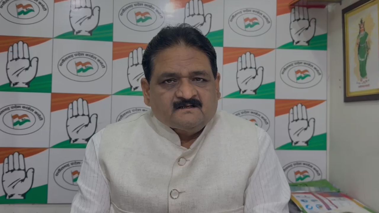 Congress objects to Chhattisgarh government's decision to withdraw cases against Naxalites