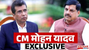 CM Mohan Yadav Exclusive Interview on Vistaar News