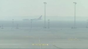 Due to fog, the Delhi-Bhopal flight has been cancelled and 24 trains are running late.