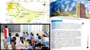 NCERT Class 7 History New Book