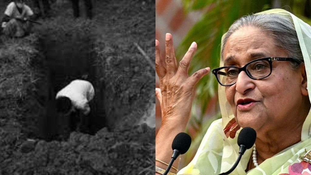Bangladesh Mass Grave Excavation