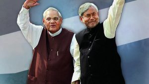 Nitish Kumar and Atal Bihari Vajpayee Relation