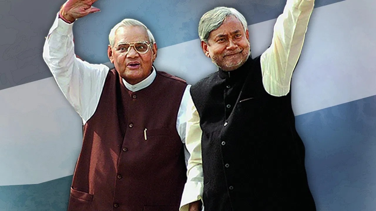 Nitish Kumar and Atal Bihari Vajpayee Relation