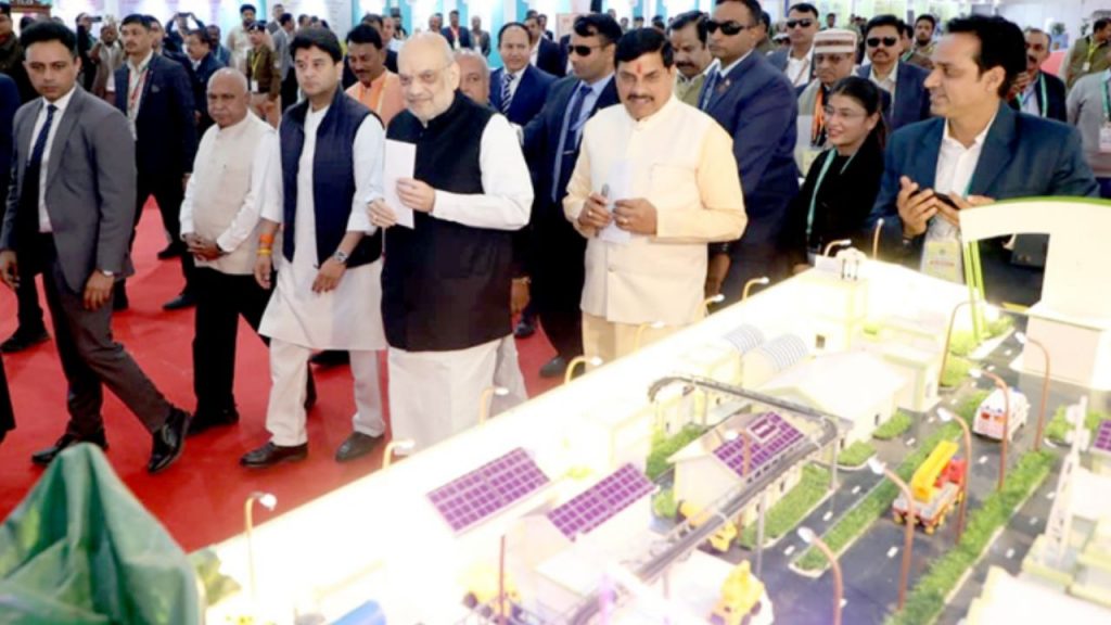 Union Home Minister Amit Shah inaugurated the Abhyudaya Madhya Pradesh Growth Summit.