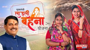 Ladli Behna Yojana: Responding to questions from the opposition, CM Mohan Yadav said, "We will give Rs 5000 to the Ladli Behna beneficiaries."