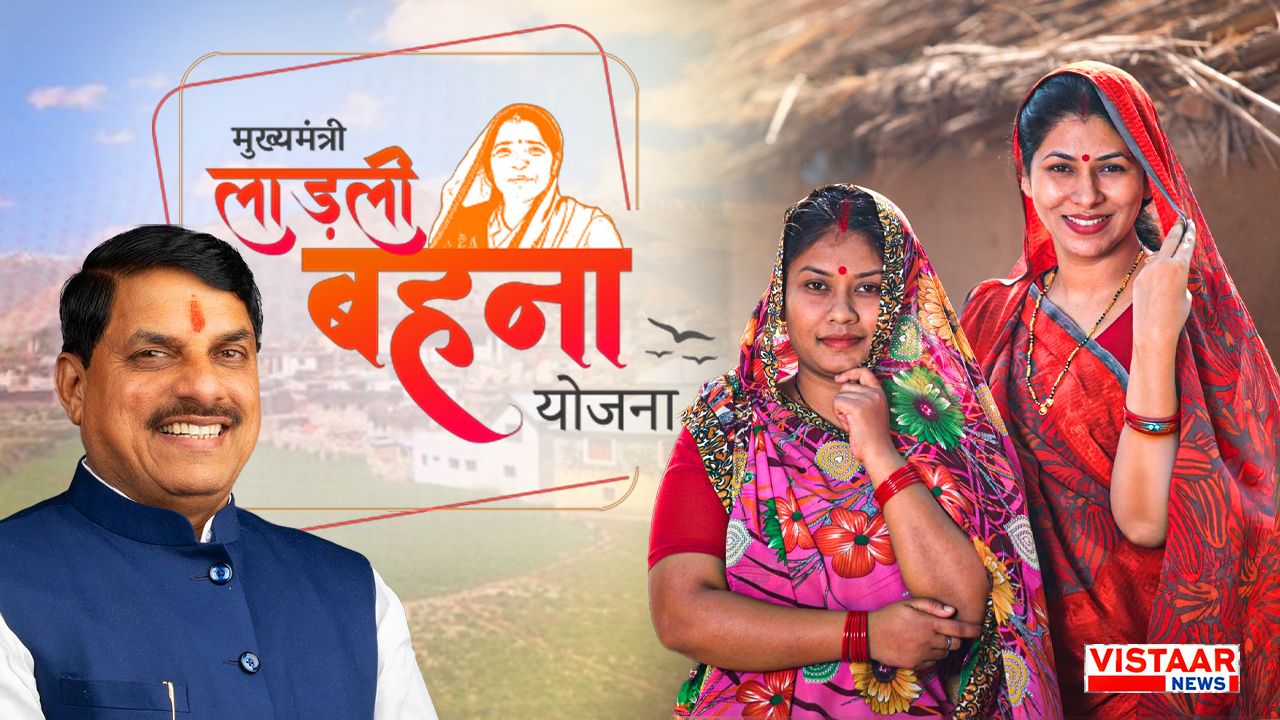 Ladli Behna Yojana: Responding to questions from the opposition, CM Mohan Yadav said, "We will give Rs 5000 to the Ladli Behna beneficiaries."