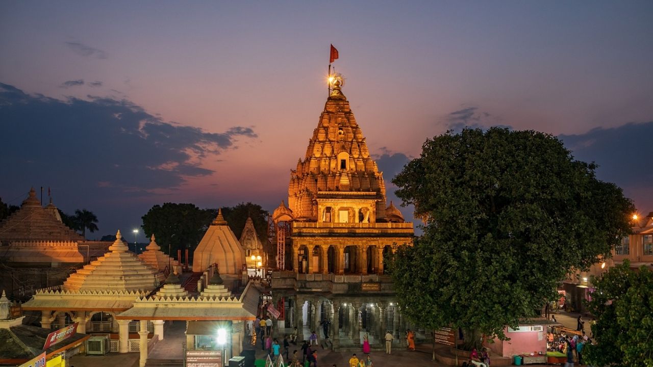 Mahakal Temple