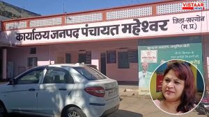 The election in Maheshwar Panchayat went viral, and the Panchayat CEO has been suspended.