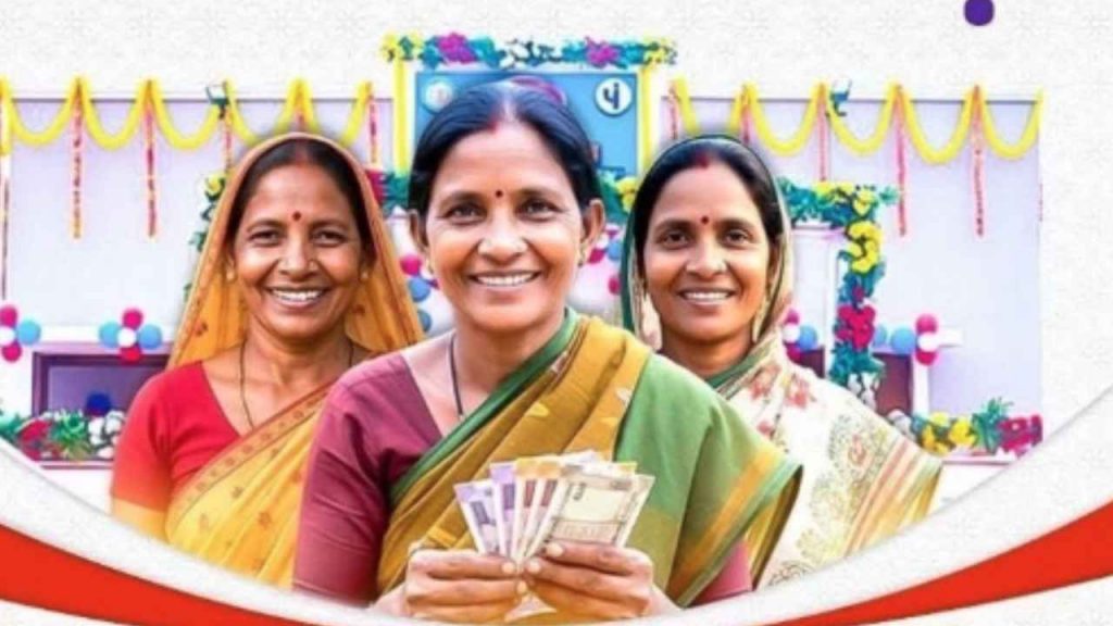 Mahtari Vandana Yojana 4.18 lakh women KYC Update Last Date