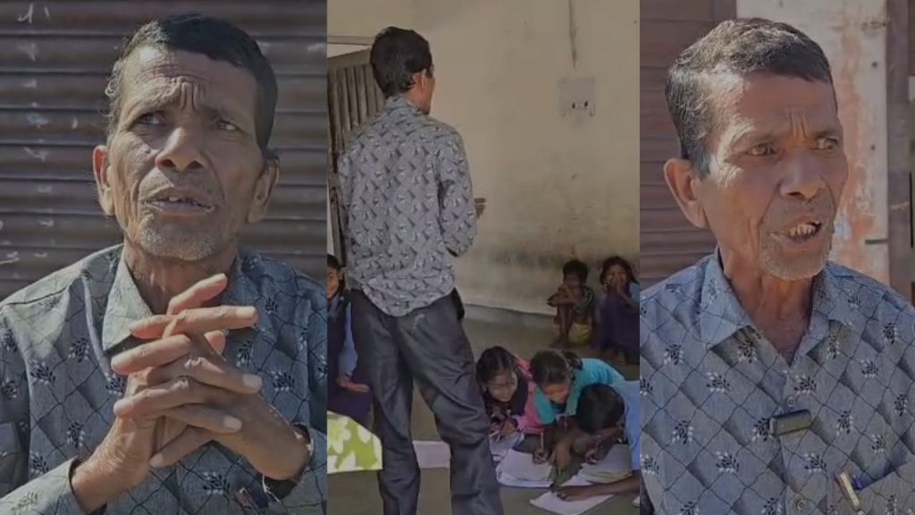 A video of a teacher teaching in school while drunk has gone viral.