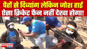 India vs South Africa