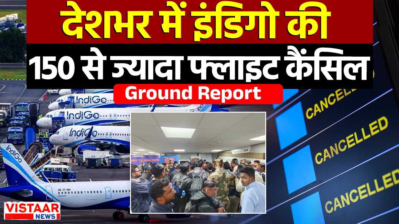 Indigo 150 Flights Cancelled