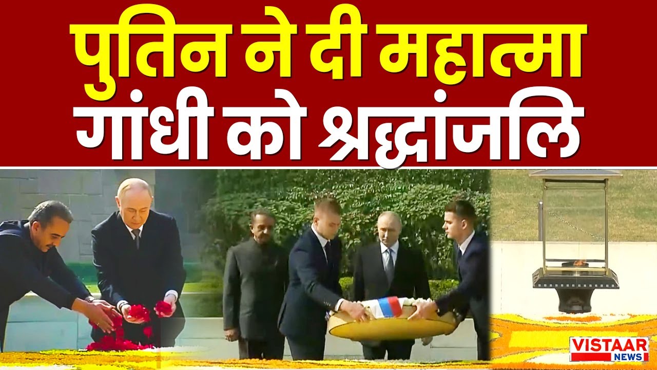 Putin gave homage to Mahatma Gandhi