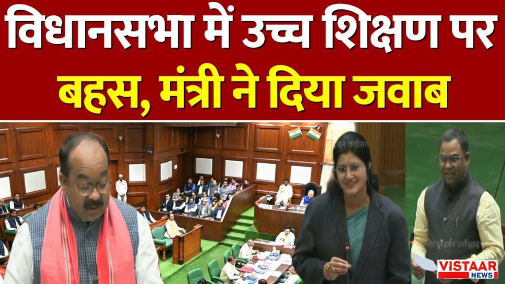 CG AssemblyCG Assembly