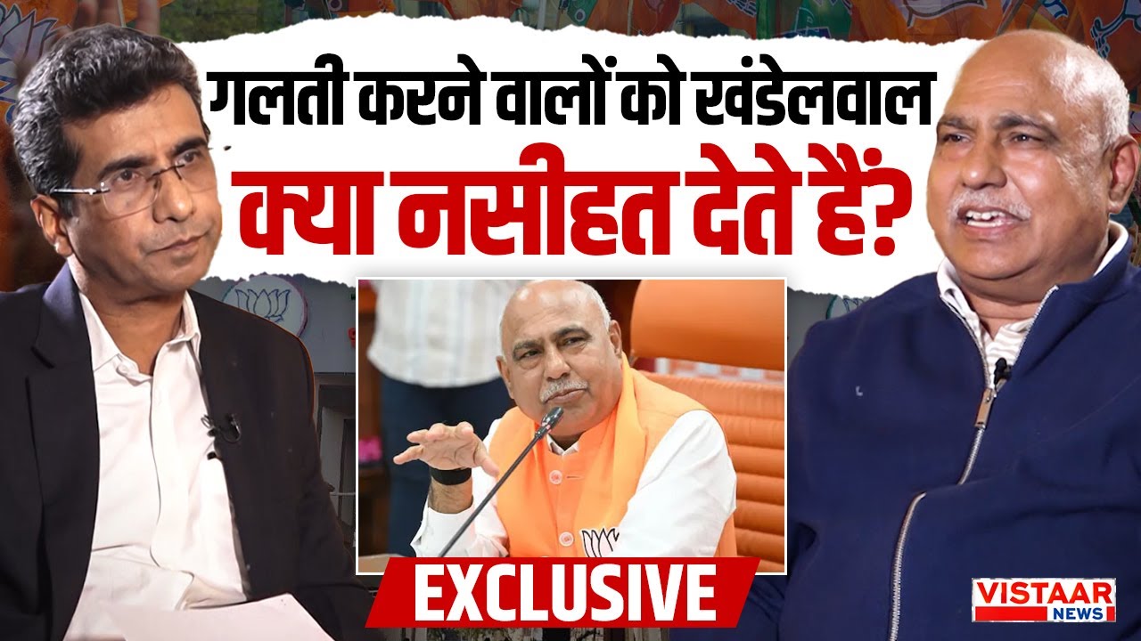 Hemant Khandelwal Exclusive Interview