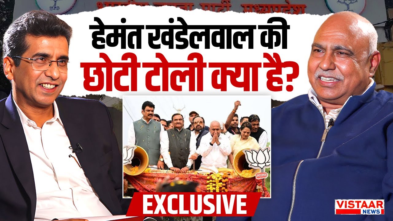 Hemant Khandelwal Exclusive Interview