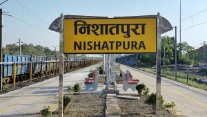 nishatpura railway station