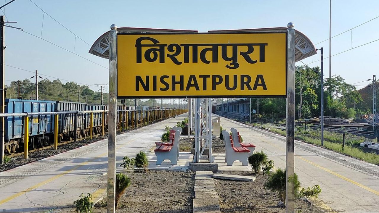 nishatpura railway station