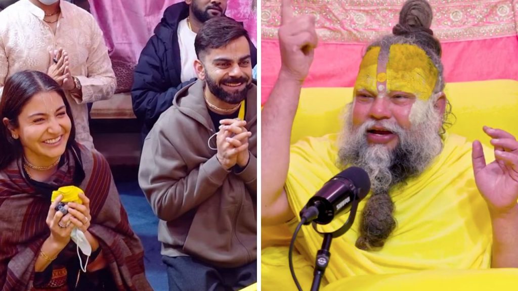 Virat Kohli and Anushka Sharma