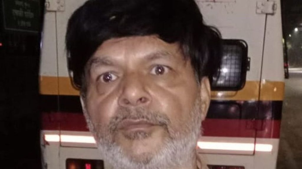 Rakesh Jain Arrested