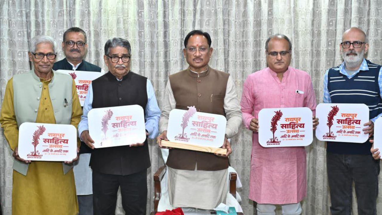 CM Vishnudev Sai released the logo of Raipur Literature Festival.