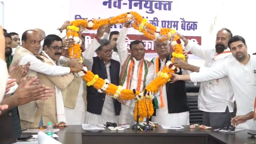 Congress meeting held for two hours in Raipur, Deepak Baij said – will hold a big demonstration at the state level