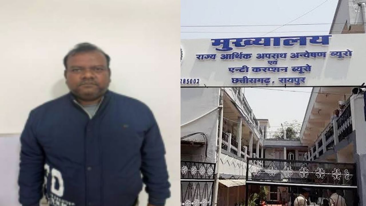 A chief manager of SBI bank in Raipur has been arrested for trading using internal bank accounts.
