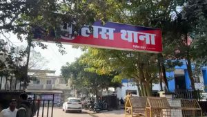 raipur_civil_line_thana