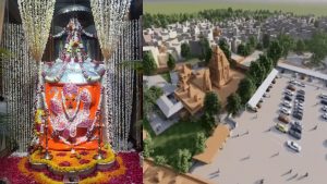 Indore: Ranjit Lok will be built on the lines of Mahakal Lok.