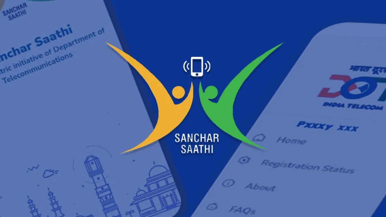 Government withdraws order requiring pre-installation of Sanchar Saathi app on mobile phones