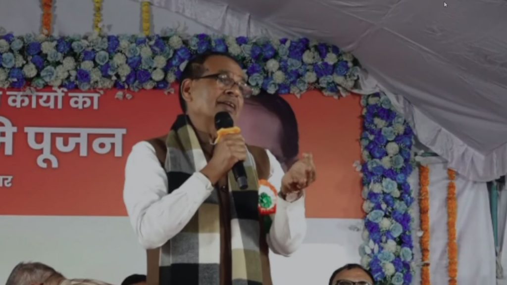 Shivraj Singh Chouhan on ladli behna yojana said Our ladli behna have become a political strength