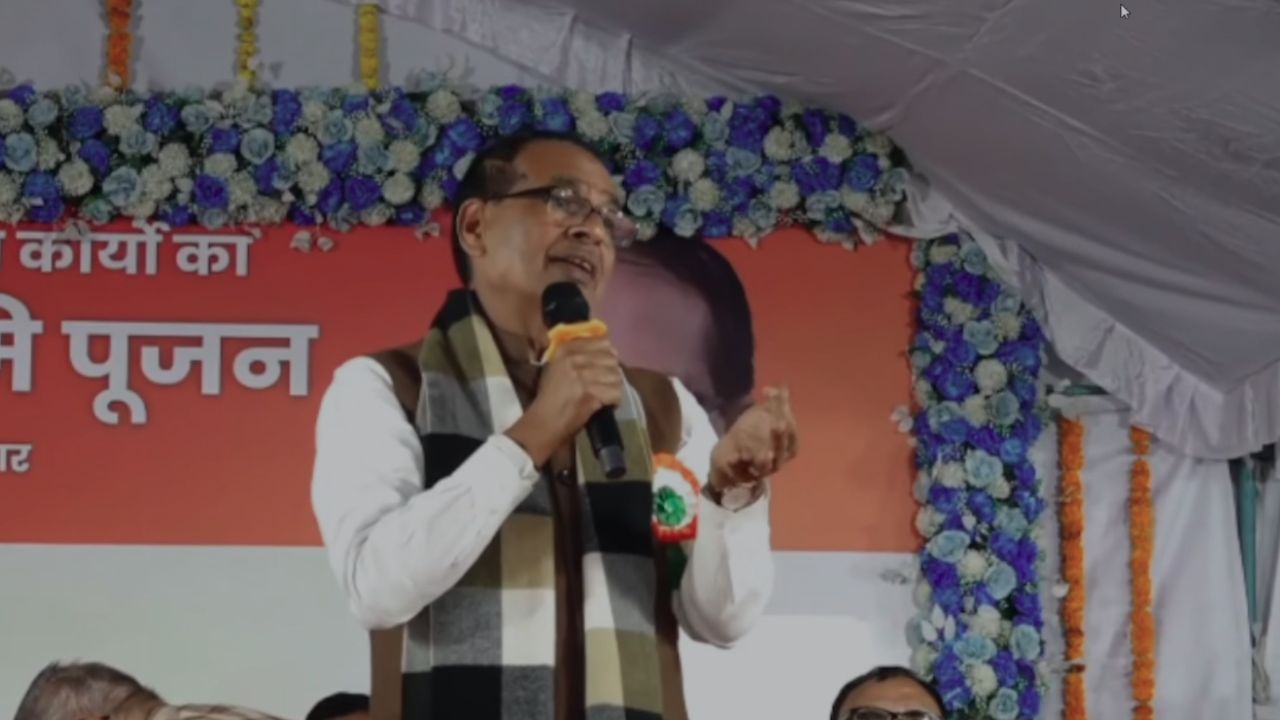 Shivraj Singh Chouhan on ladli behna yojana said Our ladli behna have become a political strength